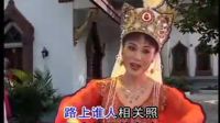 潮剧选段《问圣僧》标清