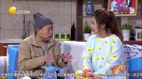 欢乐饭米粒儿 170501
