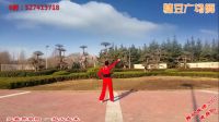 舞动旋律2007《火火火起来》背面