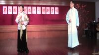 吴淞街道青51沪剧演唱会《杨别梅》演唱