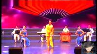 上党鼓书 《上党鼓书3》