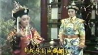 歌仔戏《秋霜燕子飞》1