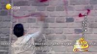 欢乐集结号 170502