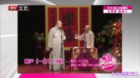 笑动剧场 170502