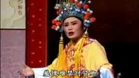 潮剧《后蜀贤妃》上 标清