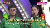 脱口而出170502