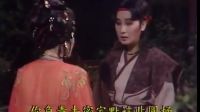 杨丽花歌仔戏《擎剑双骄07》
