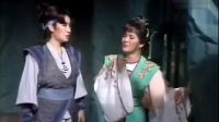 杨丽花歌仔戏《擎剑双骄13》