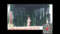 曲剧《三凤求凰》上部