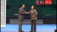 淮剧《深渊》 建湖淮剧团演出 1