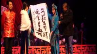 建德《婺迷叶辉》陈桂花婺剧专场
