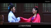 歌仔戏《三生之鸳鸯谱》完整版高清《戏迷歌
