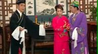 庐剧《五女哭坟》3 昂小红 孙道华 张承芳 吴南野 郑宏文 肖美义下载