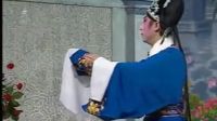粤剧 梦断香销四十年标清下载