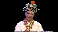 潮剧选段《城令遣妻暗使乖》