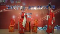 大地之歌 百姓戏台 迎五一淮剧折子戏专场
