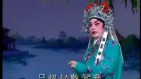粤剧《凤阁恩仇未了情》 标清下载
