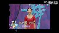 杨艺广场舞《开门红》(分解动作以及背面演示)下载