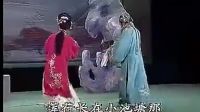 吕剧《皇亲国戚》全剧  山东省邹平县吕剧团