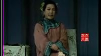 山东吕剧《小姑贤》标清