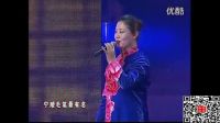 河南坠子《文曲星下凡》
