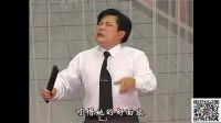 河南坠子大全 《老灶爷诉苦》乔双锁下载