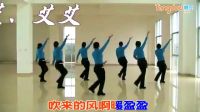 高安子君广场舞山里红 山里红最新广场舞 歌