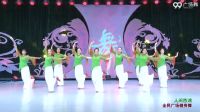 张春丽广场舞《人间西湖》团队正背面演示