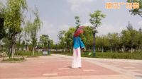 廖弟广场舞《嫦娥》习舞含羞草