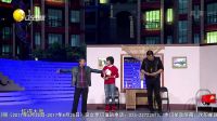 欢乐集结号 170505