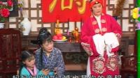 庐剧《荞麦记》二