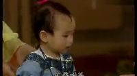 歌仔戲《乞丐与千金》第十集标清下载