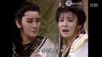 楊麗花歌仔戲片段