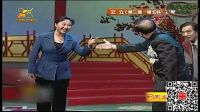 高清小品《老友重逢》经典下载