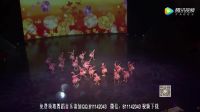2017最流行幼儿舞蹈《心中有朵马兰花》活泼
