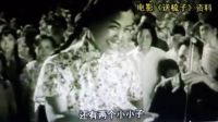 珍藏大师系列之郭文秋 河南坠子书《三堂会