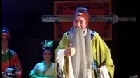 蒲剧《成败萧何》下集 李海生曹永刚主演下载