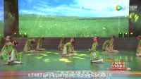 2017最新幼儿舞蹈《青青的草原蓝蓝的天》活