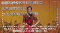 河南坠子《小黑驴》选段 郭文秋下载
