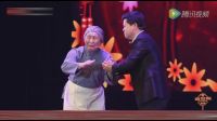 小品《大爱》 看哭全国十三亿人（也包括阜宁