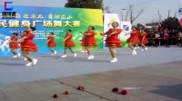 舞灵美娜子广场舞