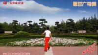 舞动旋律2007 皇后大道东 背面高清