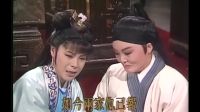黃香蓮歌仔戲逍遙公子13