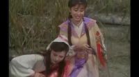 黃香蓮歌仔戲《逍遙公子19》