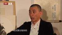 欢天戏地 170508