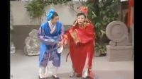 黃香蓮歌仔戲逍遙公子23