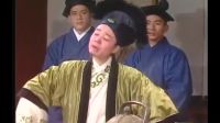 黃香蓮歌仔戲逍遙公子26