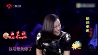 小品《插翅难逃之女囚》为越狱竟让老婆色诱