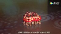 2017最新幼儿舞蹈《黄河边的尕娃娃》活泼可