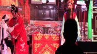 婺剧《七绣针》 缙云小百花遂昌荫樟源村201